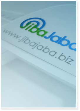 The Jibajaba Information Manager