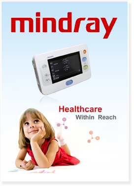 Patient monitoring wirelessly and safely from your home
